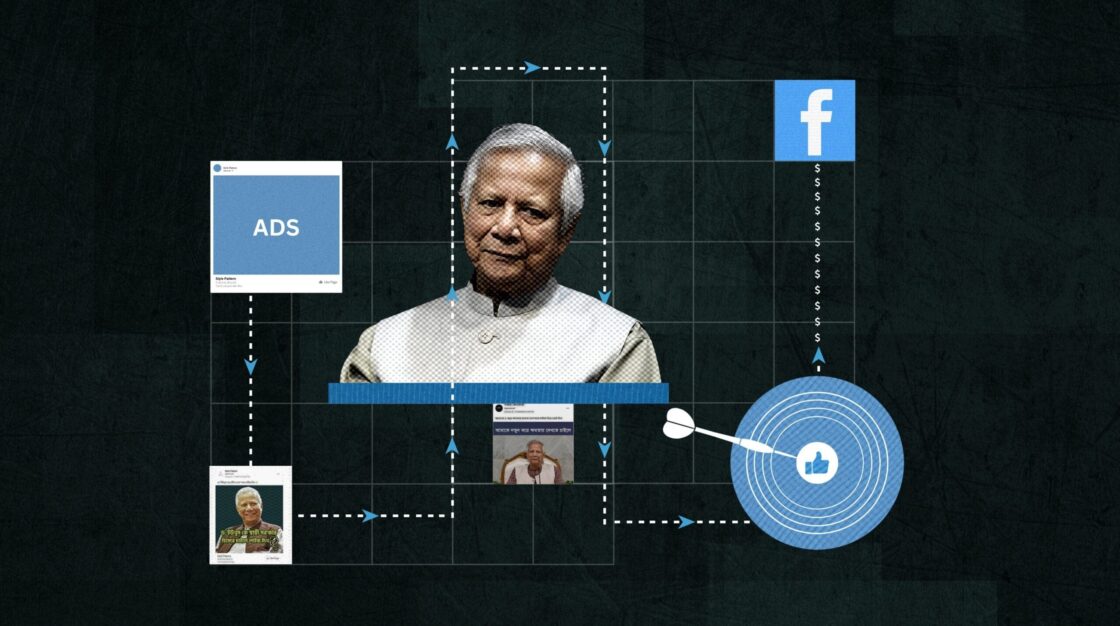 They want Dr. Yunus for five years, but only to farm ‘likes’ for their pages